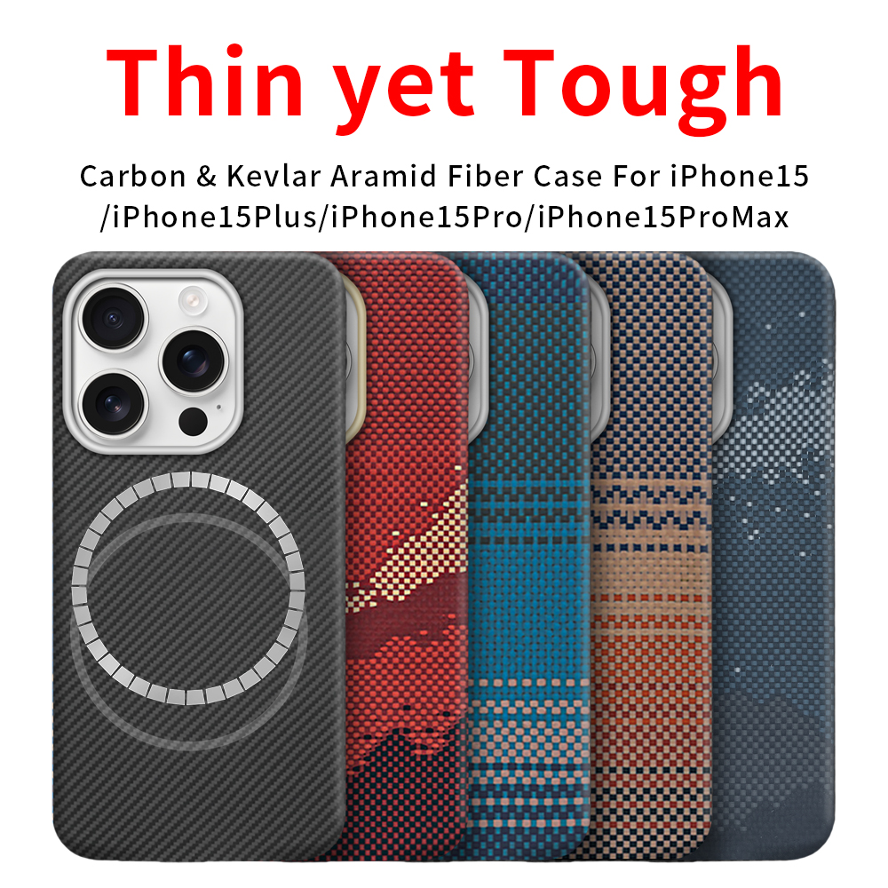 For iPhone 15 Pro Max/iPhone 1 - огляд і ціна Aglaonema Red